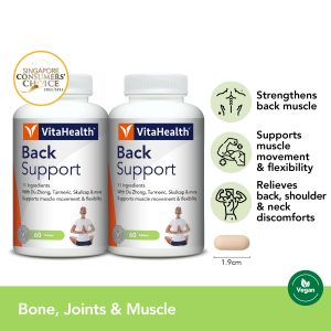 VitaHealth Back Support Formula, 60 tabs, Twin Pack